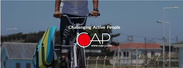 Capとは「Challenging」「Active」「People」の頭文字を取っています。サーフィンを中心としたアクションスポーツを楽しむ皆様をサポートします！ 
